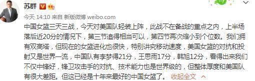 国米将官宣续约劳塔罗至2028，年薪800万欧国米连续官宣迪马尔科、达米安、姆希塔良三员大将的续约，国米的下一笔续约官宣就是劳塔罗，预计将在1月6日之前，双方将至少续约到2028年，税后年薪800万欧。